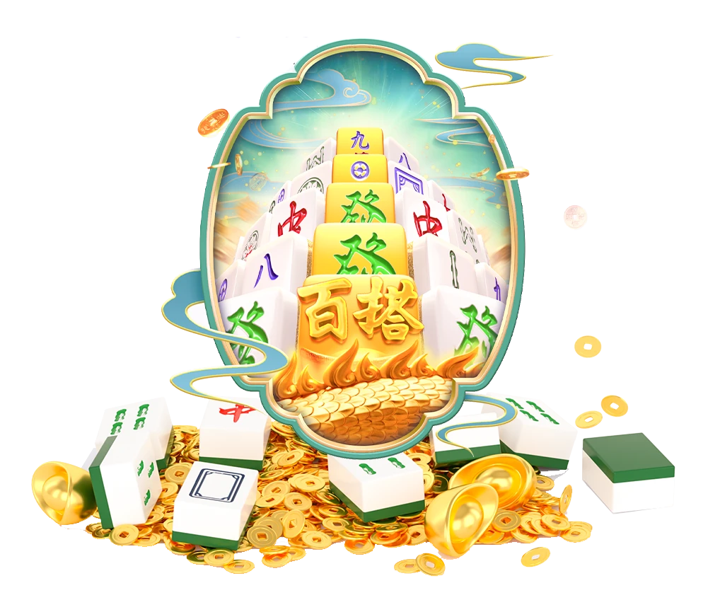 金色冒险主题游戏画面