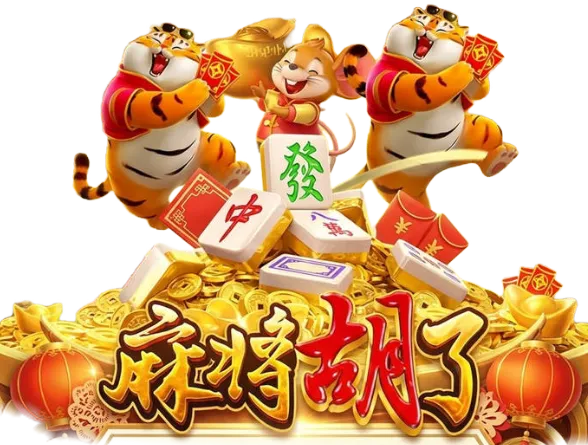 夏日派对主题游戏画面
